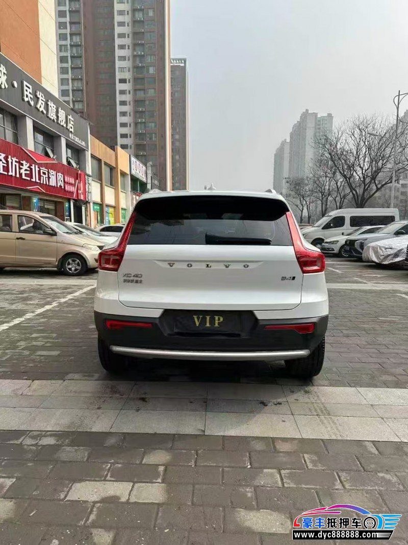 23年沃尔沃XC40轿车抵押车出售