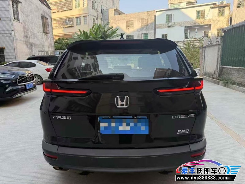 22年本田皓影轿车抵押车出售