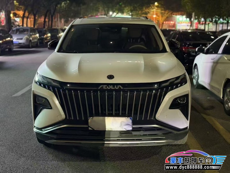 22年东风风神皓极轿车抵押车出售