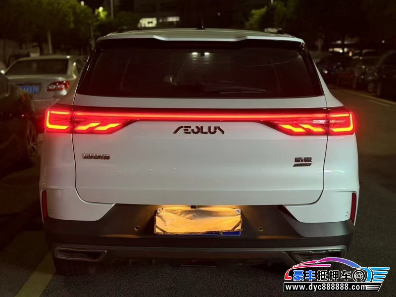 22年东风风神皓极轿车抵押车出售