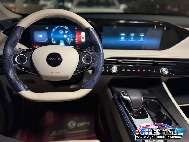 22年东风风神皓极轿车抵押车出售