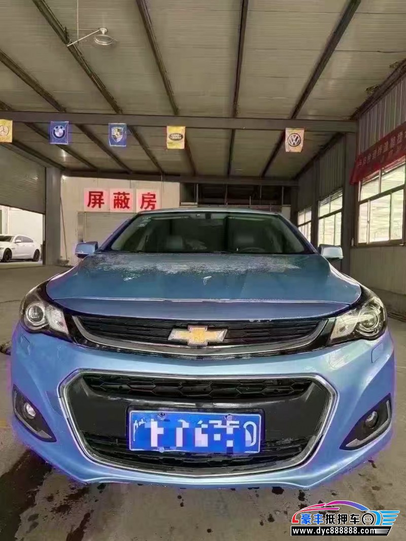 抵押车出售18年雪佛兰迈锐宝轿车