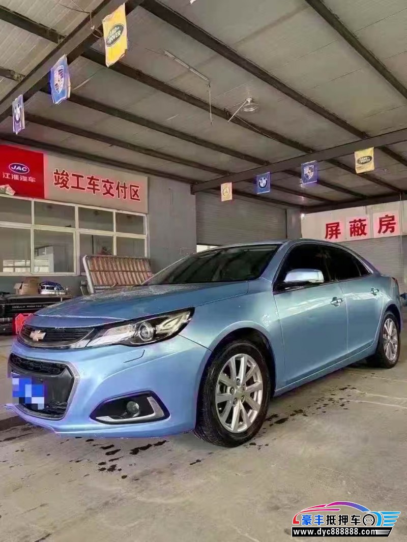 18年雪佛兰迈锐宝轿车抵押车出售