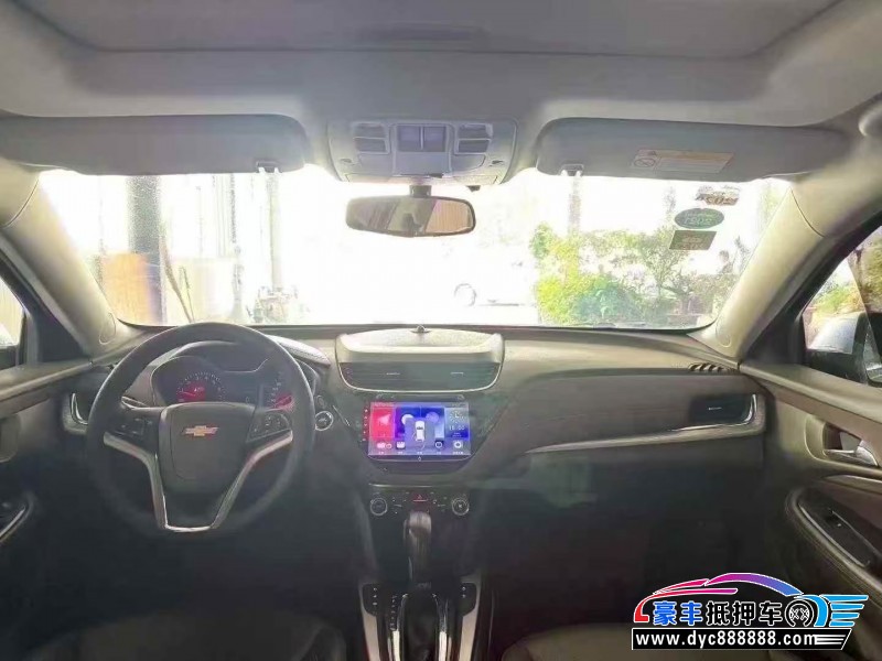 18年雪佛兰迈锐宝轿车抵押车出售