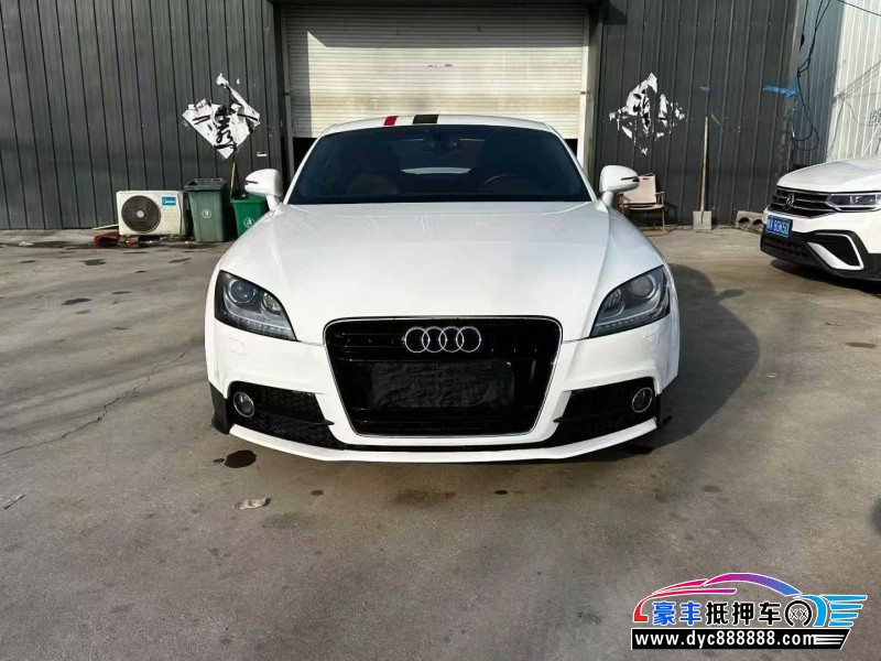 13年奥迪TT轿车抵押车出售