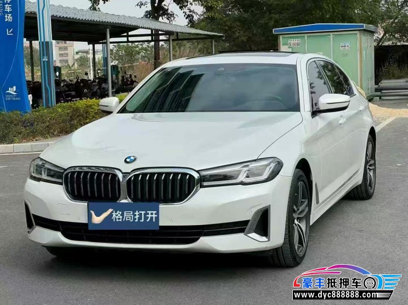 21年宝马5系轿车抵押车出售