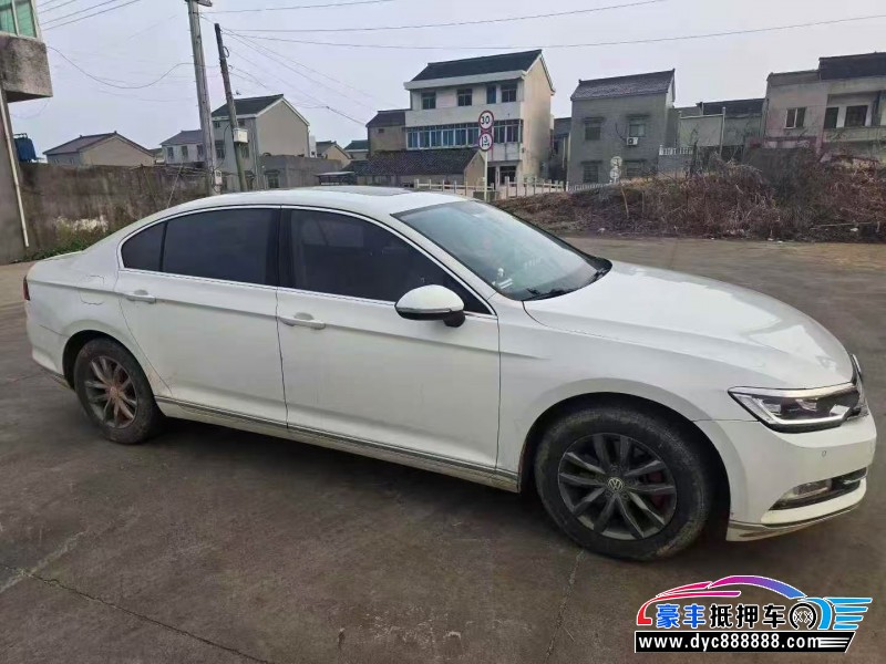 17年大众迈腾轿车抵押车出售