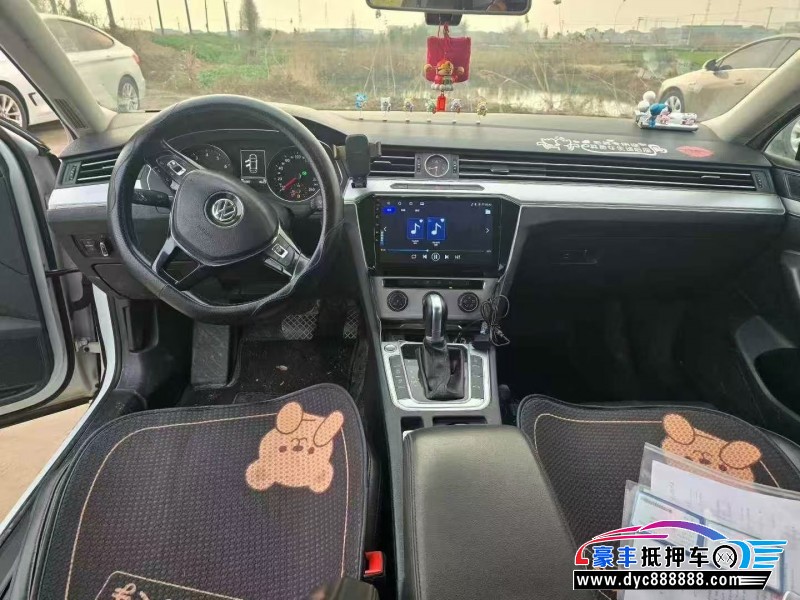 17年大众迈腾轿车抵押车出售