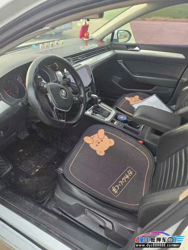 17年大众迈腾轿车抵押车出售