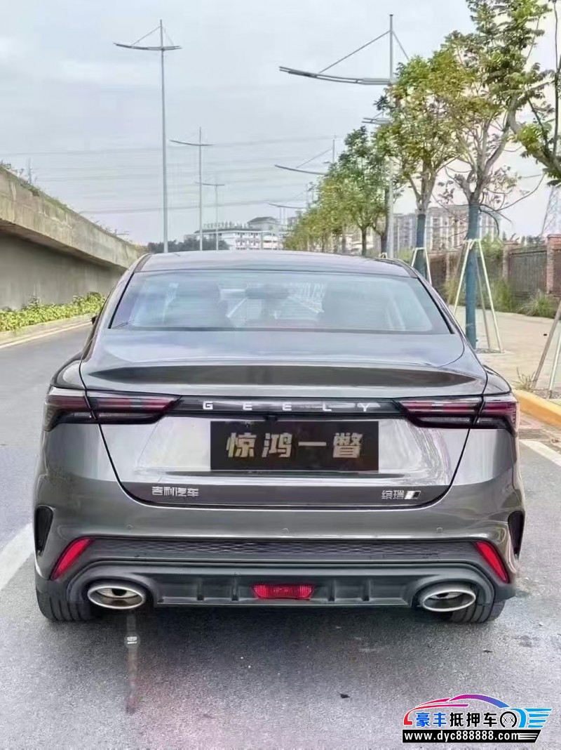 24年吉利缤瑞轿车抵押车出售