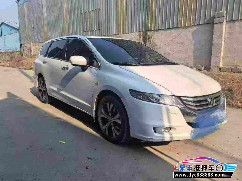 13年本田奥德赛轿车抵押车出售