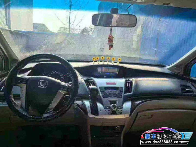 13年本田奥德赛轿车抵押车出售