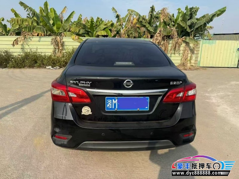 20年日产轩逸轿车抵押车出售