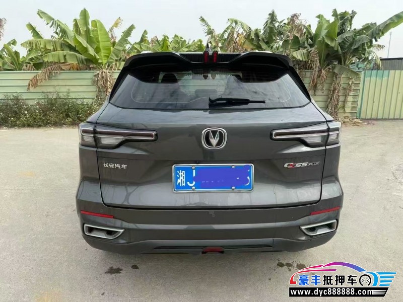 22年长安长安CS55轿车抵押车出售