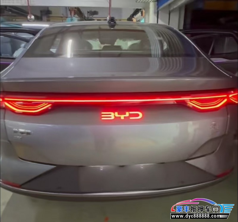 26年比亚迪秦轿车抵押车出售