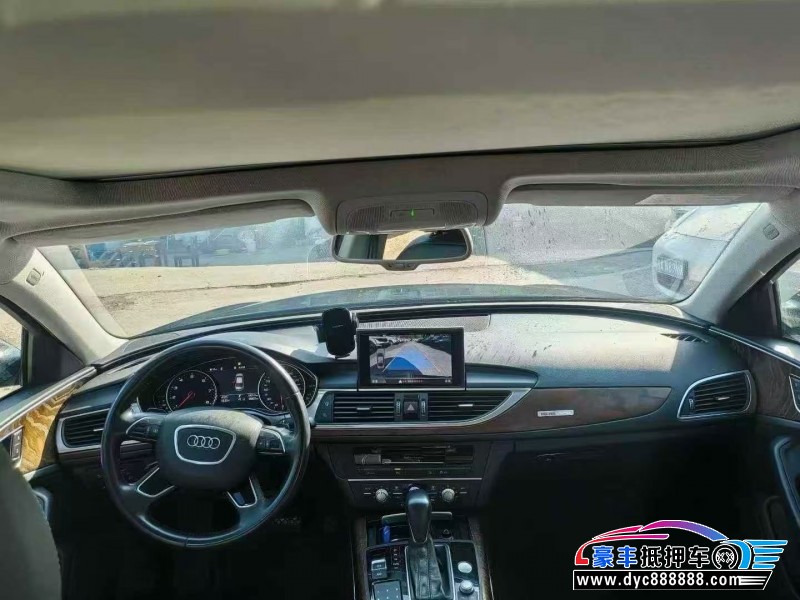 18年奥迪A6L轿车抵押车出售