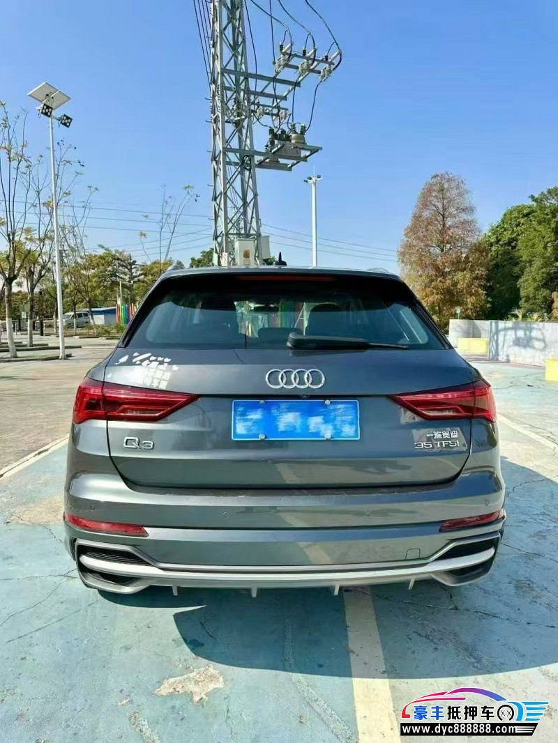 19年奥迪Q3轿车抵押车出售