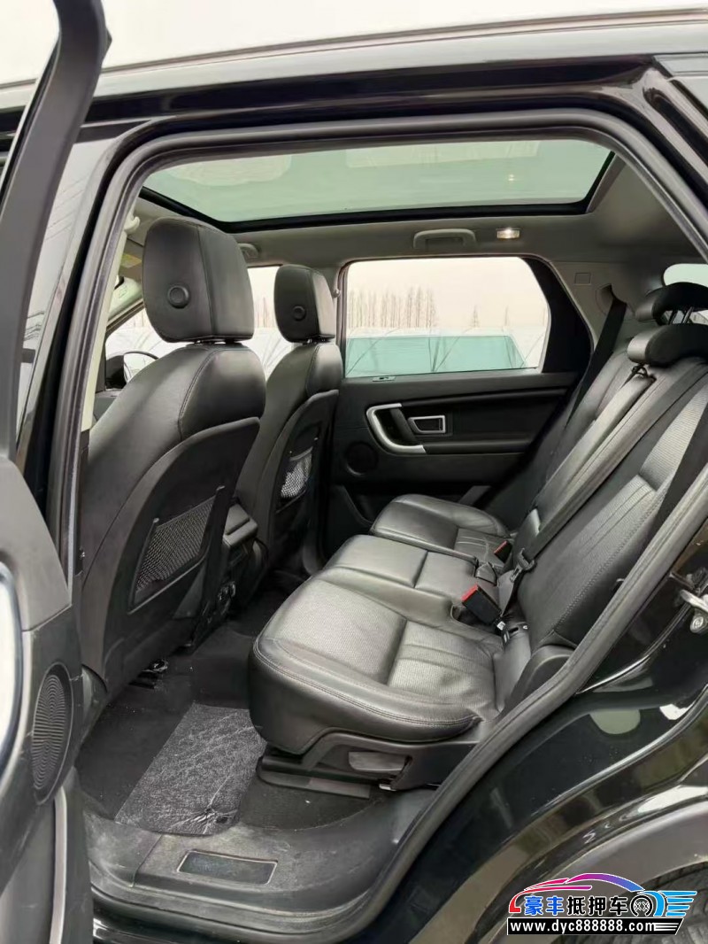 19年路虎发现神行轿车抵押车出售