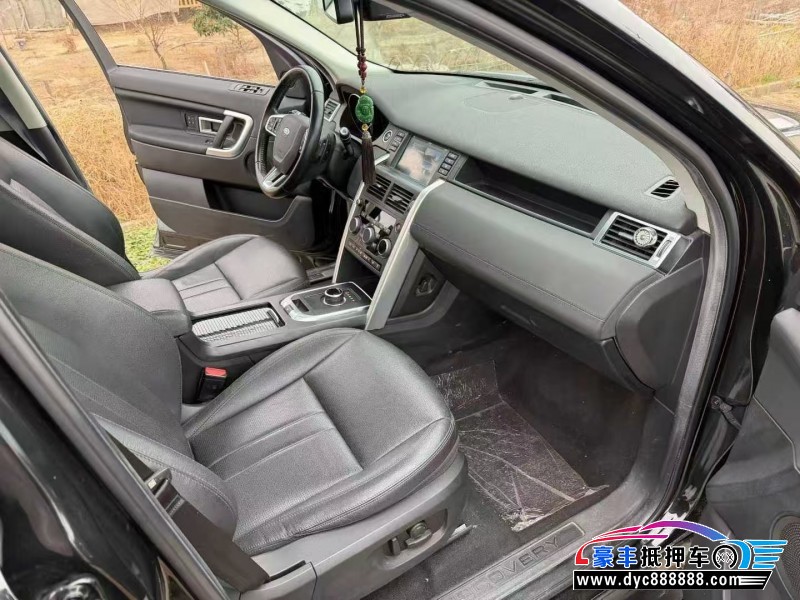 19年路虎发现神行轿车抵押车出售