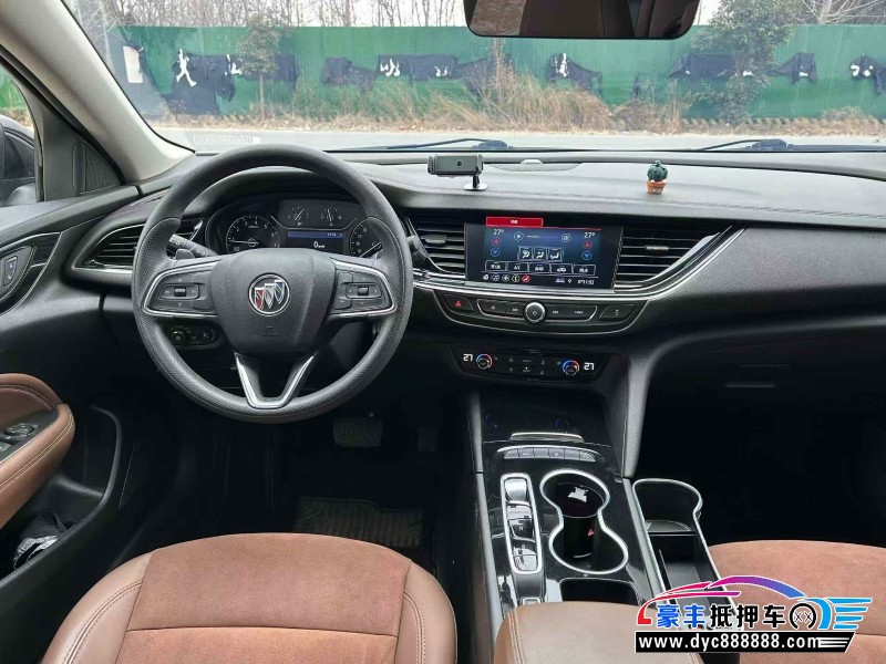 23年别克君威轿车抵押车出售