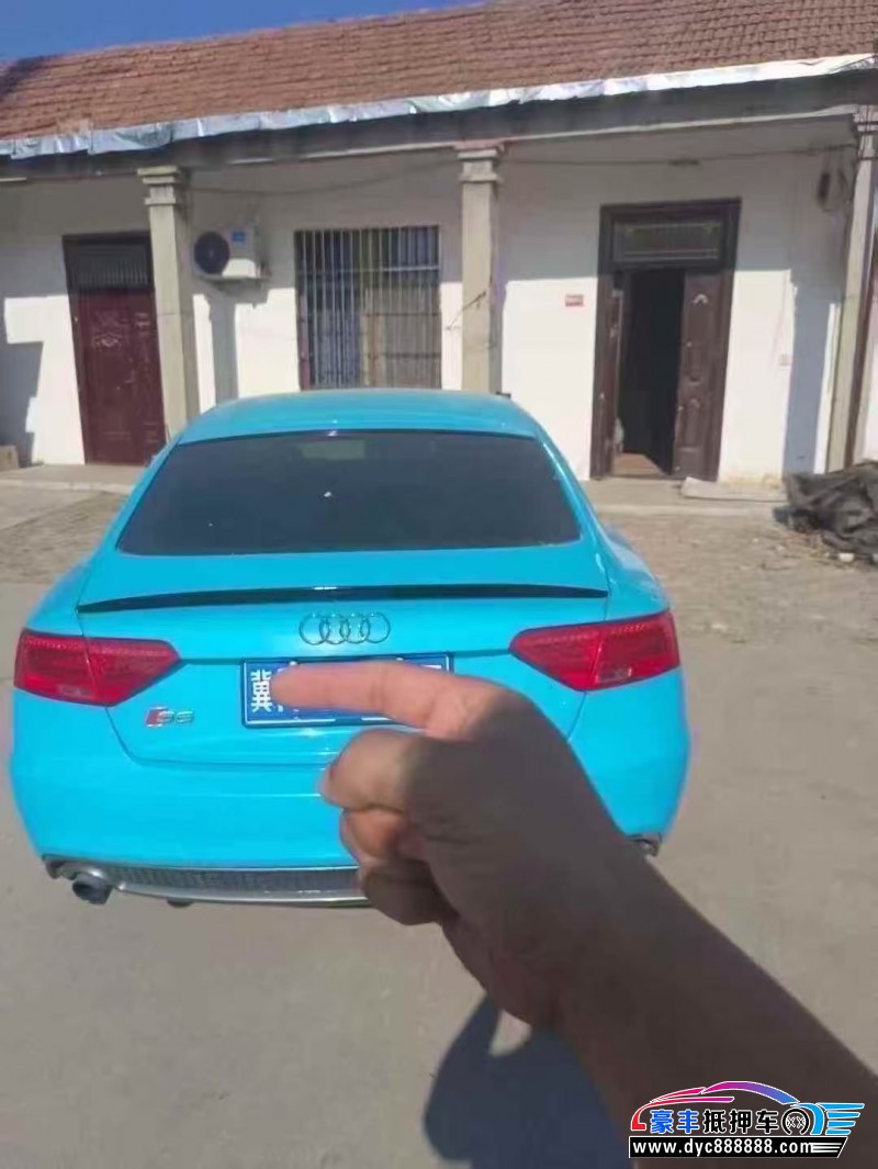 16年奥迪A5轿车抵押车出售