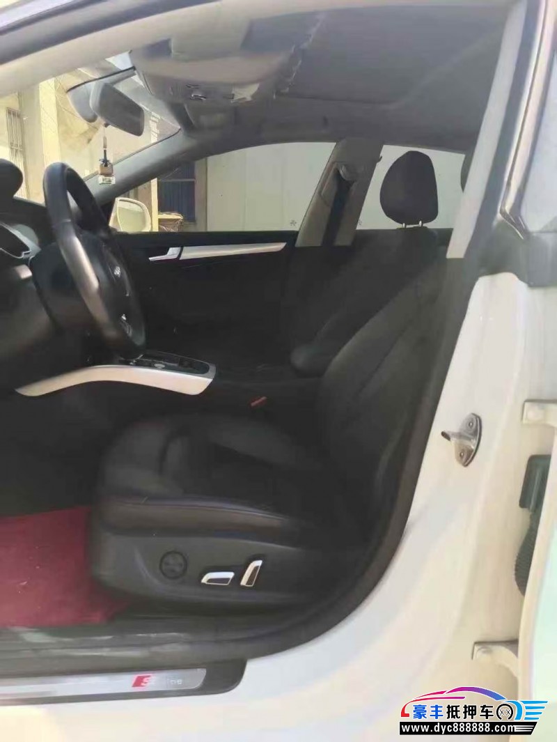 16年奥迪A5轿车抵押车出售