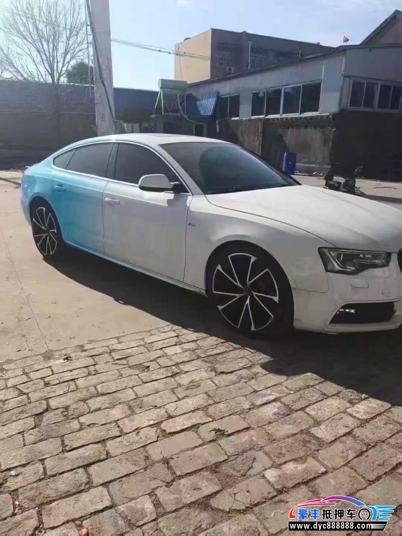 16年奥迪A5轿车抵押车出售