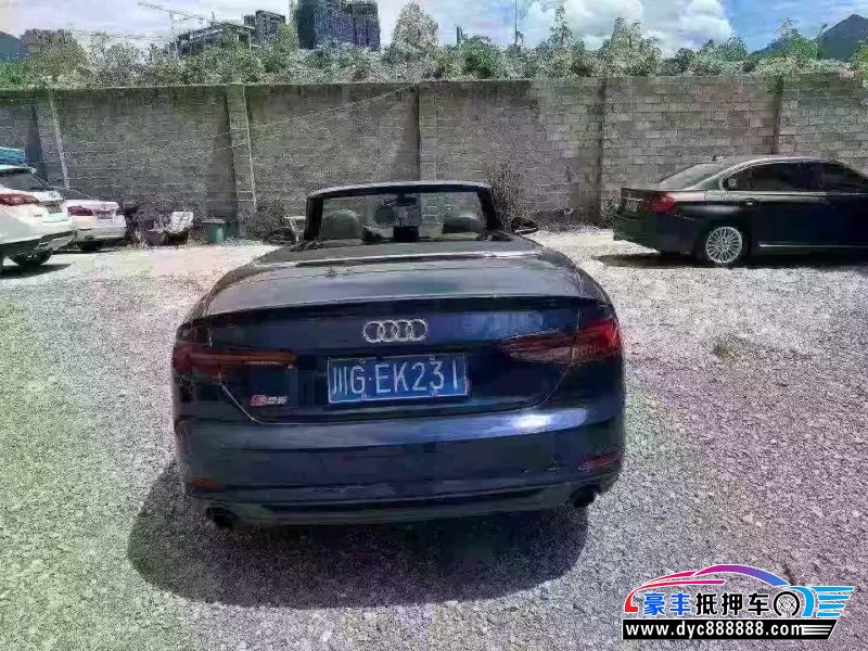 19年奥迪A5轿车抵押车出售
