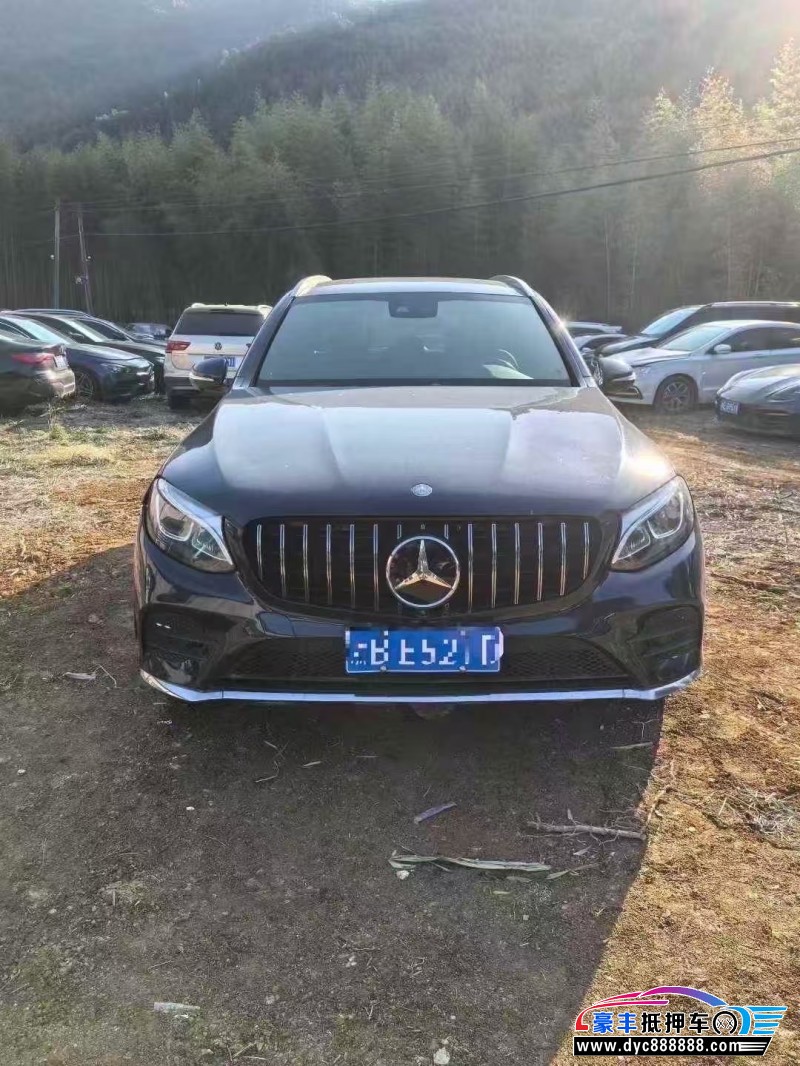 17年奔驰GLC轿车抵押车出售