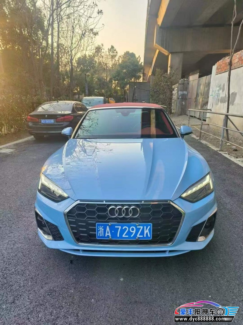 22年奥迪A5轿车抵押车出售