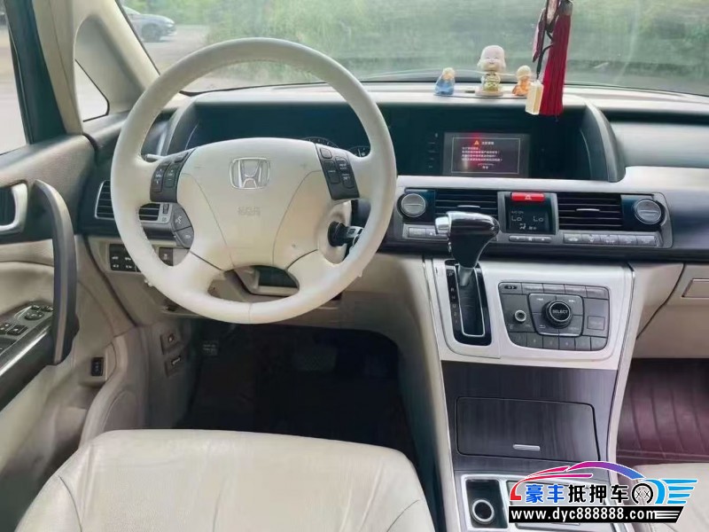 13年本田艾力绅轿车抵押车出售