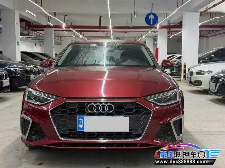 21年奥迪A4L轿车抵押车出售
