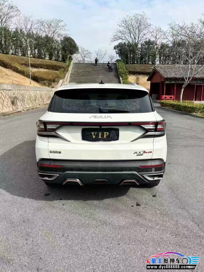 22年东风AX7轿车抵押车出售