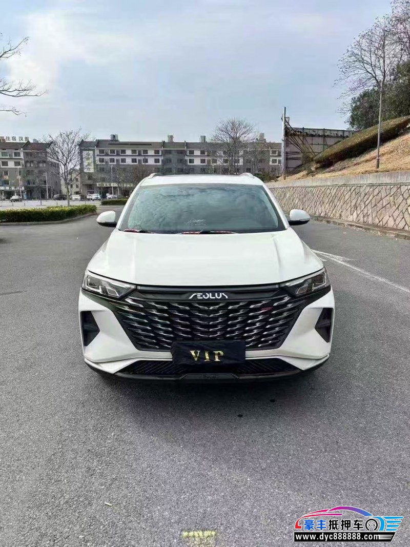 22年东风AX7轿车抵押车出售