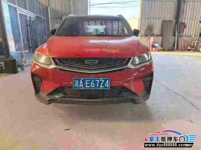 抵押车出售19年吉利缤越轿车