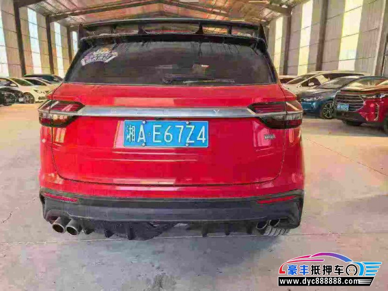 19年吉利缤越轿车抵押车出售