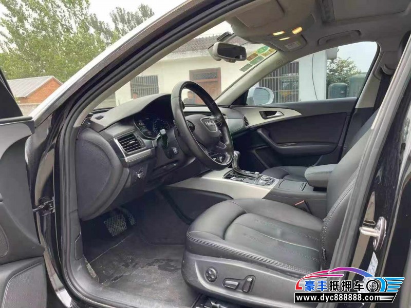 15年奥迪A6L轿车抵押车出售