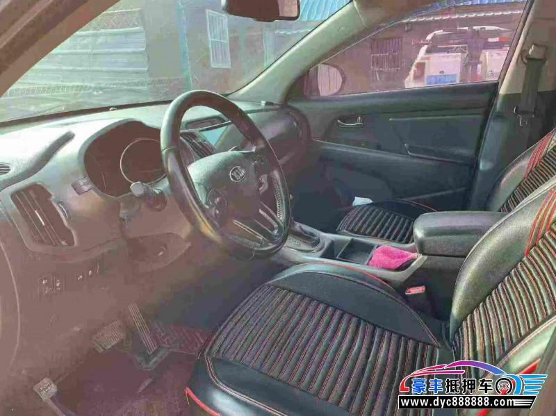 16年起亚智跑轿车抵押车出售