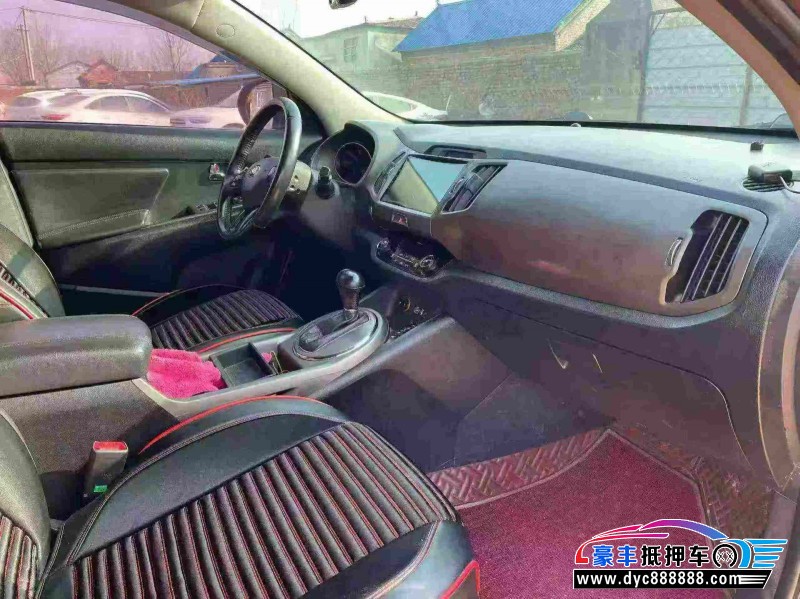 16年起亚智跑轿车抵押车出售