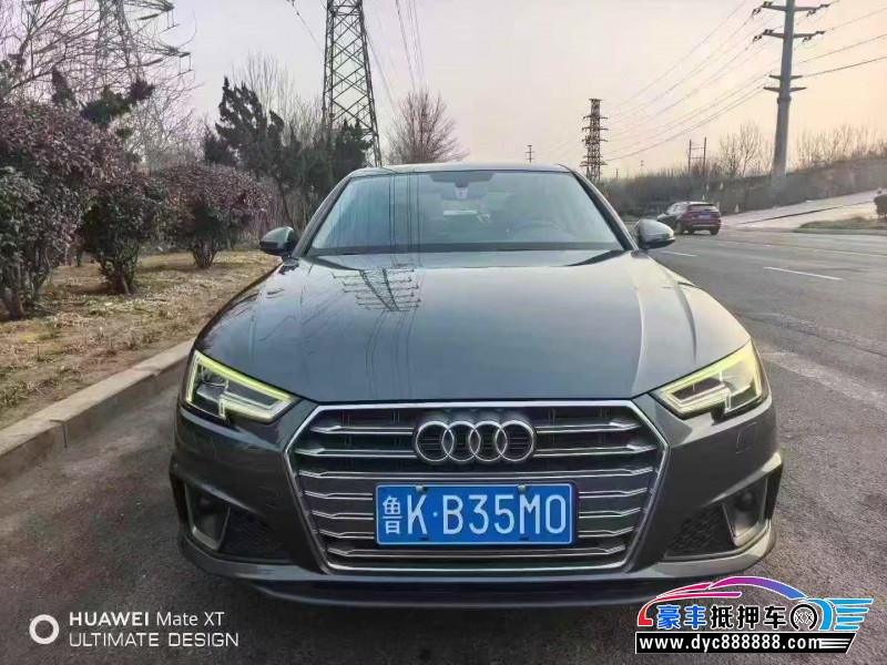 抵押车出售19年奥迪A4轿车