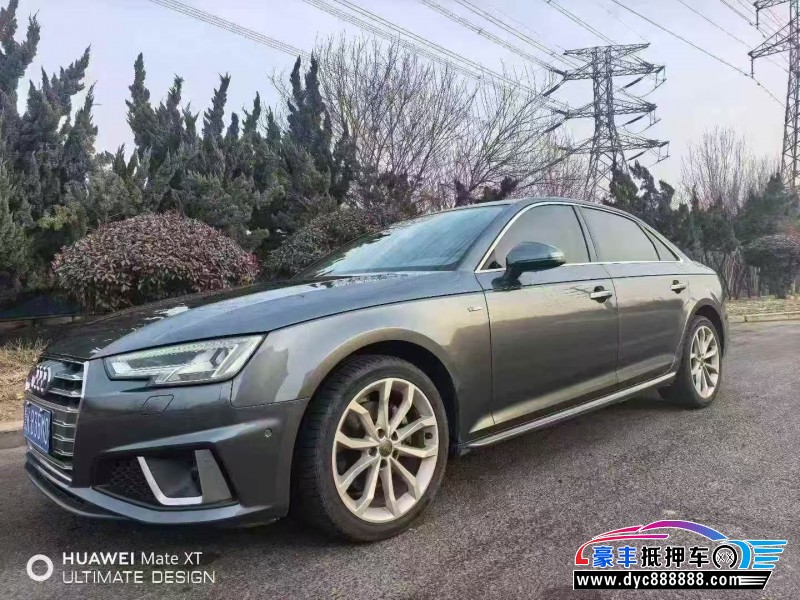 19年奥迪A4轿车抵押车出售