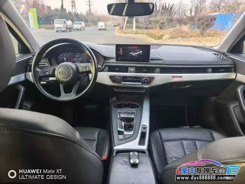 19年奥迪A4轿车抵押车出售