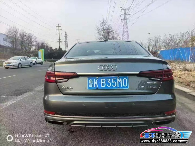 19年奥迪A4轿车抵押车出售