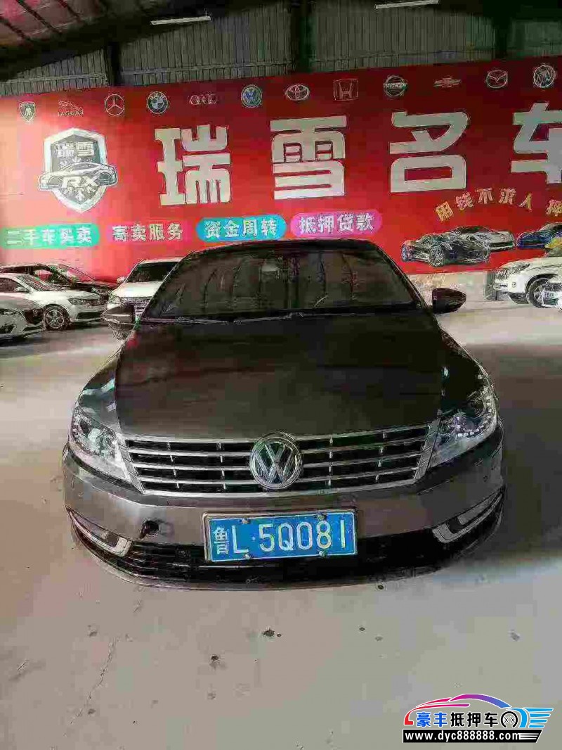 抵押车出售14年大众CC轿车