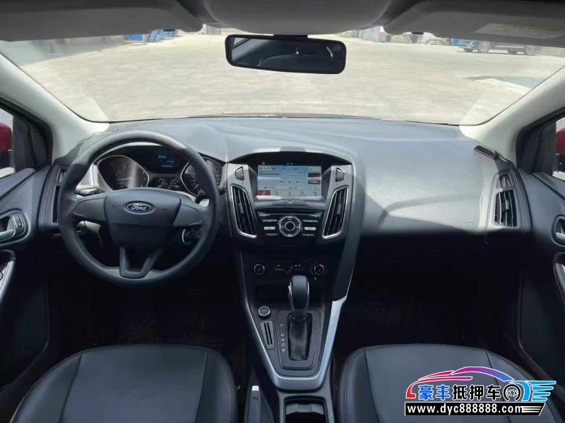 17年福特福克斯轿车抵押车出售