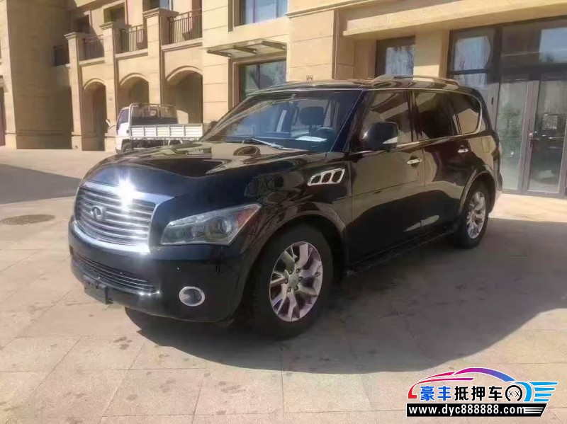 14年英菲尼迪QX56轿车抵押车出售