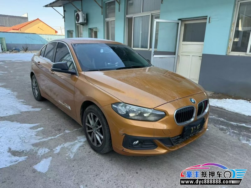 17年宝马1系轿车抵押车出售