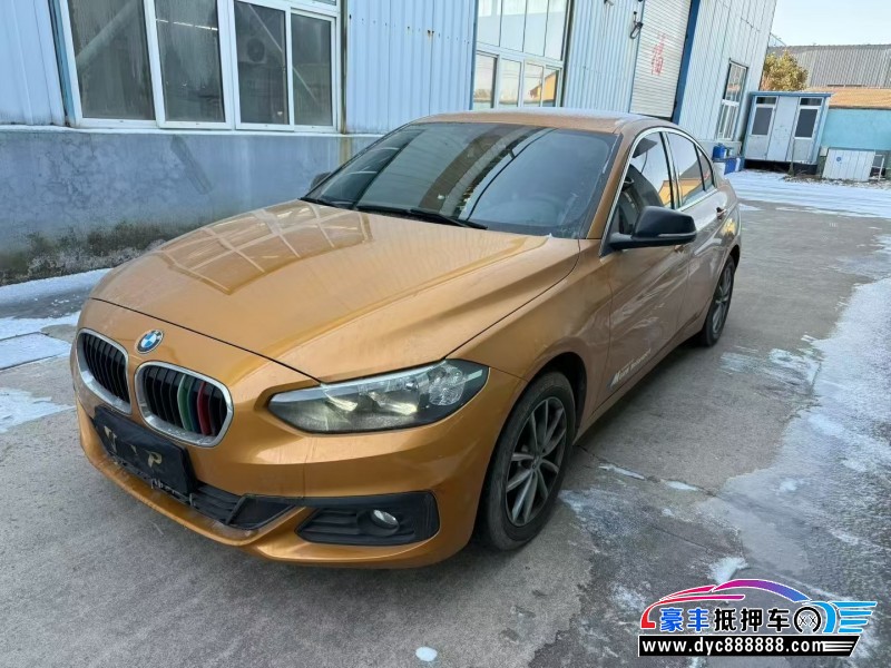 17年宝马1系轿车抵押车出售