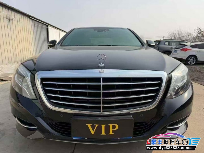 17年奔驰S轿车抵押车出售