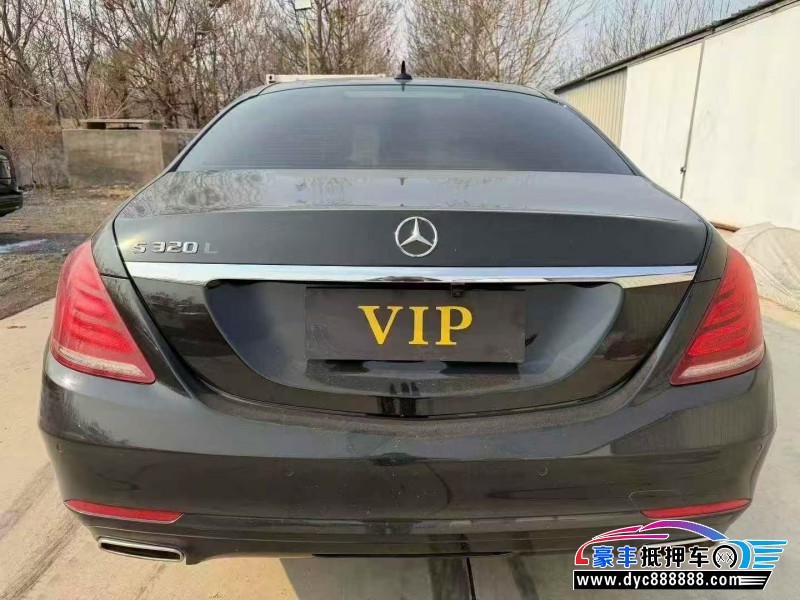 17年奔驰S轿车抵押车出售